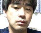 愚痴聞きます。話聞きます。 イメージ1