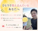 新人介護士の不安を“丁寧に解消”します 現場15年の経験から、悩みに合う対応を一緒に提案します イメージ5