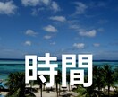 あなたの人生変化のきっかけにコンテンツを販売します ✨行動・時間・価値が生まれる思考✨ イメージ1