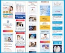 WordPress集客ランディングページ作成します ★無料個別相談OK！★ 集客用に超おすすめの高品質LP制作 イメージ7