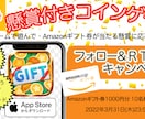 女性向けのデザインを得意としています 現在、２児のママです。女性の心をがっちりキャッチします。 イメージ8