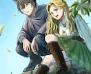 イラスト描きます 修正何度でもOK! 様々な絵柄に対応可！ イメージ1