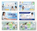 プロママ_デザイナーがママ目線のデザイン作ります お客さまのご要望をしっかりとヒアリングして、丁寧に仕上げます イメージ9