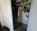 毎日相談OK！整理収納3週間サポートします 3週間で見違える部屋を一緒につくりましょう！ イメージ3
