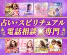 ココナラサムネイル｜心をつかむデザインで作成します 一秒で伝わる！見た瞬間クリックを誘うココナラサムネイル制作♪ イメージ1