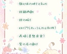 Vtuberになれます 修正 リトライ 何回でも大丈夫です！ イメージ2