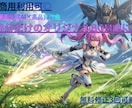商用可！ハイテンポな「戦闘BGM」を制作します ゲーム実況・VTuber向け：ハイテンポな「戦闘BGM」 イメージ2
