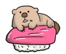 かわいい！使える！LINEスタンプつくります あなたが好きな動物など作って欲しいイラストでLINEスタンプ イメージ8