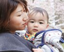 大切なひと時をその瞬間の思いと共に写真に残します 25年フリーランス女性フォトグラファーが優しい写真に収めます イメージ7