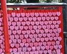愛の覚醒♡タロットヒーリング【片思い】占います タロット占いヒーリング♡両思いになる♡恋愛成就ヒーリング付き イメージ10