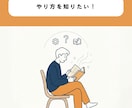 トレーニングのしかた＆食事メニューを提案します 大会優勝経験のあるトレーナーがあなたに合わせた健康をデザイン イメージ3