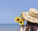ちょっと話したい❤︎貴方に寄り添って話聞きます 悩み、愚痴、どんな内容でも全て吐き出してすっきりしましょー！ イメージ1