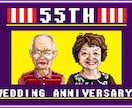 ドット絵の似顔絵（ドット似顔絵）を打ちます 生成AIや画像変換ではない、一からドットで描いたドット絵です イメージ8