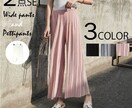 商品画像とフリー素材で新規商品画像を作成します ☆格安5000円！サイトの画像を充実させたい方向け イメージ1