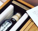 プレミア酒販する為の情報流します 山崎50年など販売、転売OK!!売り方、情報満載！ イメージ2