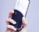 ちょこっと電話！5分からでもカウンセリング致します なんとなく・ただ聞いて欲しい・相談・悩み・なんでもお気軽に イメージ1