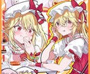 イラストの一枚絵製作承ります 観賞用、オリジナルキャラ、TRPG用、配信サムネなど！ イメージ1