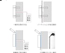 正面発光縁無しLEDチャンネル文字を制作します あなたの「こだわり」を生かすLEDチャンネルを作りませんか イメージ9