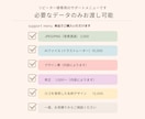 ２回目以降のリピーター様メニュー/ご相談承ります 修正・名刺やショップカード・イラスト作成など イメージ3