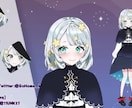 VTuber live2d モデル 販売します 星空モチーフの可愛い魔女っ子VTuberモデル イメージ8