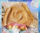 ライアー瞑想ヒーリング☆高次の自己に繋がります ～あなたの波動に合わせたタオライアー演奏＆メッセージ～ イメージ1