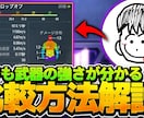 配信者様向け YouTubeサムネイル作成します 即日対応！切り抜き動画などにおすすめ イメージ7
