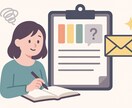 感情翻訳ジャーナルお届けします モヤモヤを、“色と言葉”で翻訳します。 イメージ1