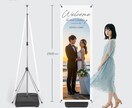 両面！180cmのウェルカムタペストリーを作ります 屋外におすすめ！デザイン・印刷・スタンド付き・配送込み！ イメージ2