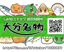 LINEスタンプ制作する為の相談うけます イメージ2