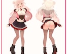 Vtuber向け3Dモデリング依頼承けたわまります Vtuber・VRchat向け3Dモデリング依頼 受付中！ イメージ2
