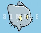 ポップでキュートなアイコン描きます オリジナルアイコン作りませんか？ イメージ1