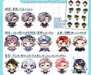pictSQUARE用歩行ドット絵アバター作ります ★アクキー、ステッカーなどの印刷用データも作成出来ます★ イメージ3