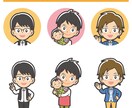 シンプル！見やすい！デフォルメアイコンを制作します webで副業する方！フォロワーをどんどん増やしましょう‼ イメージ2