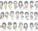 似顔絵を描きます 複数人の似顔絵をまとめて描きます。 イメージ3