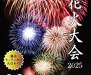 想いを形にするデザインをします デザイン修正は何度でも可能です！ イメージ3