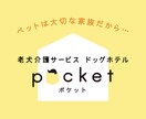 期間限定価格で高品質な商品をお届けします 11月の限定価格となっています！この際に是非ご利用ください、 イメージ2