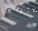 手書き文字　書きます イメージなどお気軽にご相談ください☺︎ イメージ1