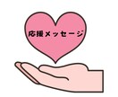 １ヶ月の仕事運・恋愛運・金運をタロットでみます 過ごし方のヒントや前に進むための応援メッセージをお届け♪ イメージ7