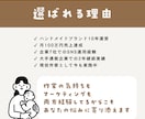 ハンドメイド作家の【売れない理由】診断＆改善します 〜月100万円実績×企業7社経験で押し売りしないファン化〜 イメージ2