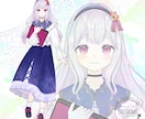 可愛いキャラクターデザイン&立ち絵をお描きます 商用OK◎Vtuber、イリアム、ゲームの配信等に♡ イメージ5