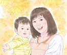記念＊プレゼント＊ナチュラル温かい似顔絵を描きます 【残１名様】あの人への想いを特別な１枚にしてみませんか？ イメージ6