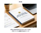 トレンド初動を捉える高精度FXツールをご提供します 14日まで特別価格⭕多層分析で高精度なエントリー判断を実現！ イメージ10