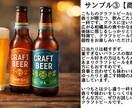 SNS投稿文・告知文を分かりやすく丁寧に作成します 文章が苦手な方・SNS初心者の方も安心してご依頼ください イメージ4