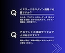 X Twitter 日本人フォロワーを増加します 振り分け可能⭐︎保証付き⭐︎減少なし！ イメージ6