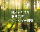3日中鑑定♡霊視♡現状維持か転職かを視ます 転職すべき？霊感タロットで一問一答お届けします♡ イメージ8