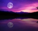 眠れない夜専用【お相手の気持ち】を恋愛占いします 霊感霊視タロット★相手の気持ち★恋の悩み★恋愛占い★ イメージ4