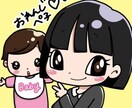 SNSアイコン等に利用できるイラストを描きます ★自分専用のゆるポップなアイコンが欲しい方へ★ イメージ1