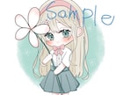 可愛いミニキャライラストを描きます グッズや観賞用、アイコンなどに! イメージ5