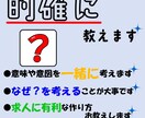 ネガティブな印象与えないポートフォリオ添削をします 現役職業訓練校web講師が初心者の方の為にわかりやすく解説！ イメージ4