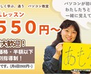 バナー【先着キャンペーン】各種WEB画像作成します 修正無制限！クリックさせるWEB画像を作成します。 イメージ5